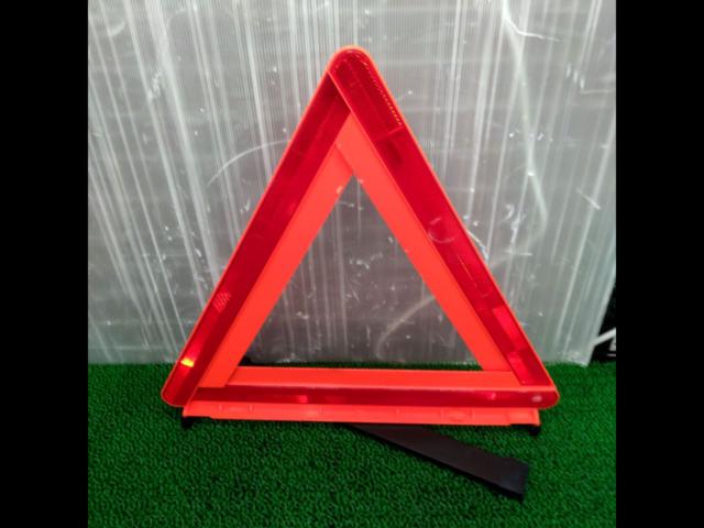 Amon
Triangle stop display board