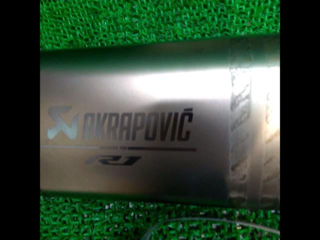 YAMAHA
YZF-R1
Genuine
Made from AKRAPOVIC
Slip-on silencer
