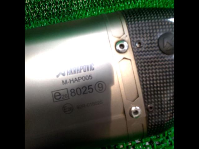 YAMAHA
YZF-R1
Genuine
Made from AKRAPOVIC
Slip-on silencer