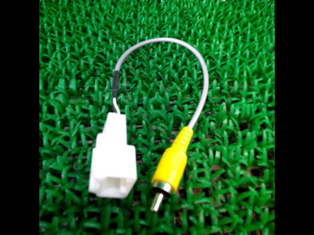 carrozzeria
Genuine camera connector conversion cable
KK-M501BC