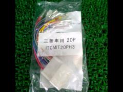 Unknown Manufacturer
Audio conversion connector
Mitsubishi 20P