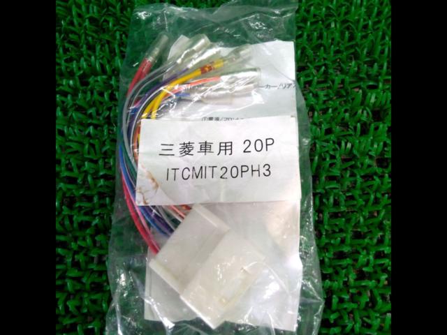 Unknown Manufacturer
Audio conversion connector
Mitsubishi 20P