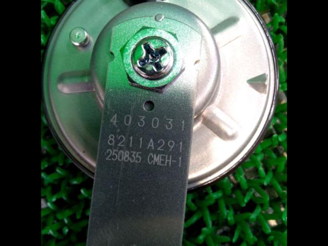 Mitsubishi
Genuine horn