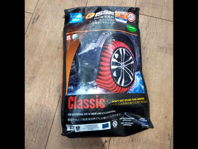 ISSE
SNOW
SOCKS/Fabric Chain
Size: 66