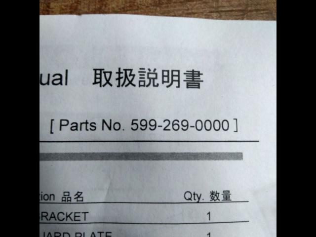 YOSHIMURA
Fenderless kit
Z900RS (2018-2025)