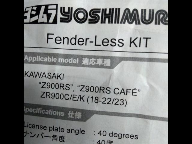 YOSHIMURA
Fenderless kit
Z900RS (2018-2025)