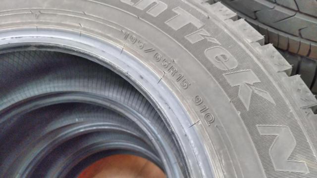 AUTOBACS
NorthTrek
N5