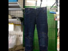 Size: L
KOMINE
Protect jeans
07-749