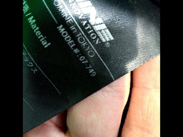 Size: L
KOMINE
Protect jeans
07-749