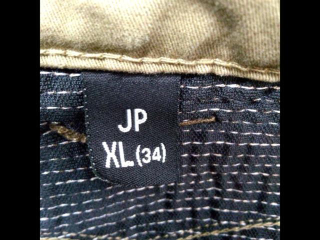 Size: XL
KOMINE
Protect riding cotton cargo pants