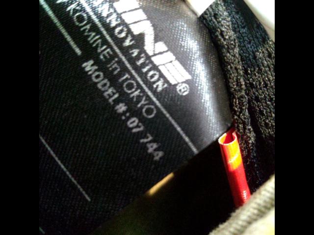 Size: XL
KOMINE
Protect riding cotton cargo pants