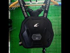 KOMINE
Multi-chest protector