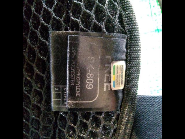 KOMINE
Multi-chest protector