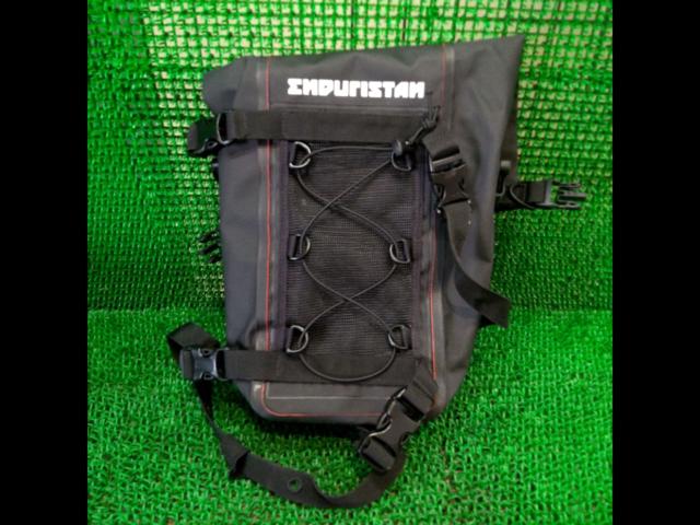 ENDURISTAN
XS Base Bag