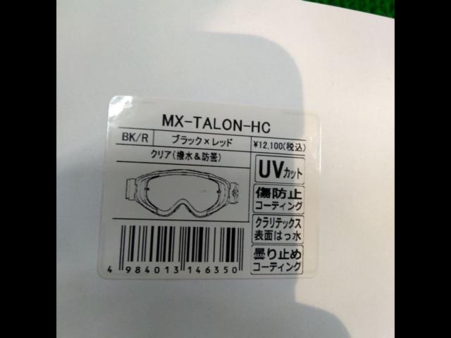SWANS
MX-TALON-HC
Goggles