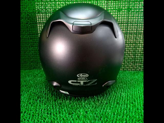 Size: 61-62
Arai
CTZ
Jet helmet