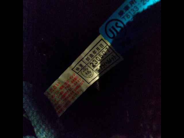 Size: 61-62
Arai
CTZ
Jet helmet