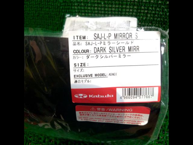 OGK
SAJ-L-P
MIRROR
S
Mirror shield