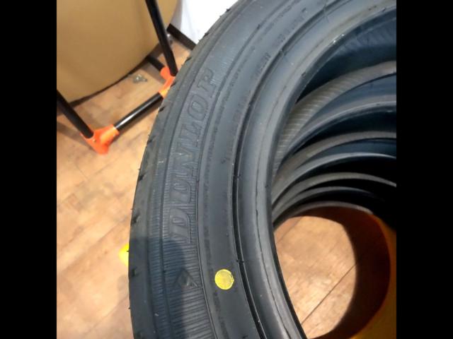 DUNLOP
ENESAVE
EC300 +
