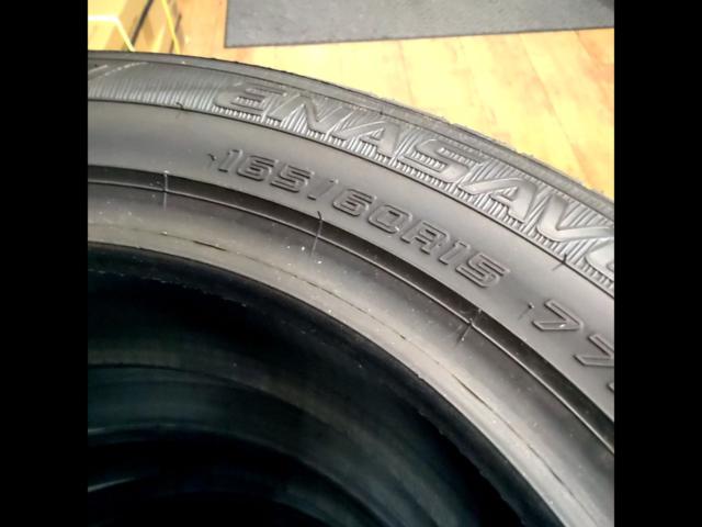 DUNLOP
ENESAVE
EC300 +