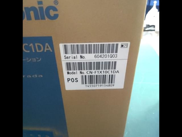 Panasonic models with 2026 map data.
CN-F1X10C1DA
Latest model