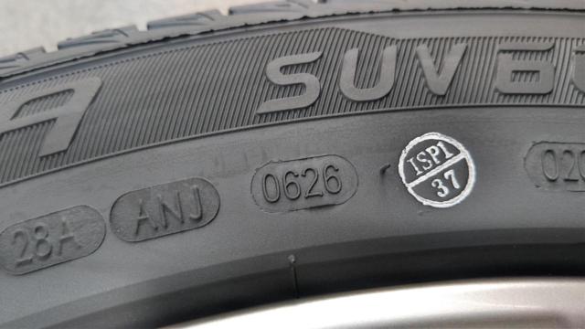 Unused, original Toyota part with labels.
20 system
Velfire
Original aluminum wheel
+
KENDA (Kenda)
EMERA
SUV
KR605