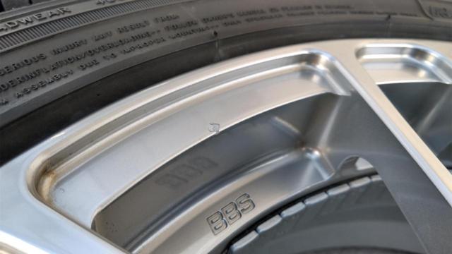 BBS
RE-L2
RE5012 + KENDA
KR23A
KOMET
PLUS