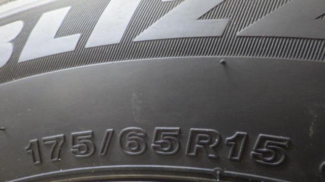 BRIDGESTONE BLIZZAK
WZ-1
