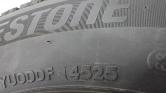 BRIDGESTONE BLIZZAK
WZ-1