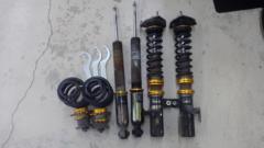 LEHRMEISTER adjustable suspension kit (with minor defects)
SUSPENSION
SYSTEM