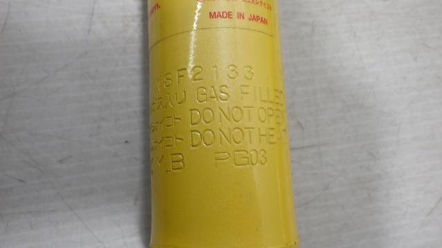 KYBLOWFER
SPORTS
Rear shock