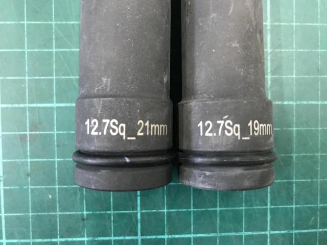 HITACHI FWR14DGL
Cordless impact wrench