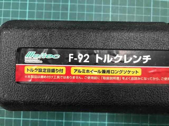 Meltec F-92
Torque Wrench