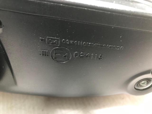 日産 デイズルークス/B21A 純正ドアミラー 【運転席側のみ】