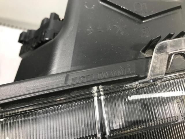 ダイハツ タント/LA650S・LA660S 純正LEDヘッドライト  【助手席側のみ】