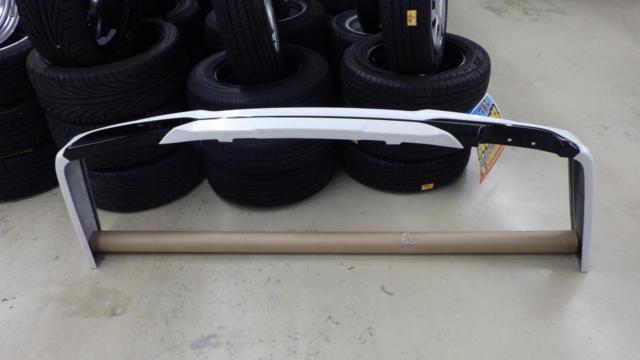 【MODELLISTA】リアスカート for Si パールホワイト ■80系ノア・ヴォクシー Si/ZSグレード