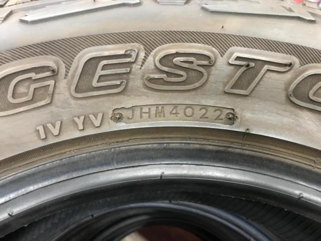 【BRIDGESTONE】DUELER A/T