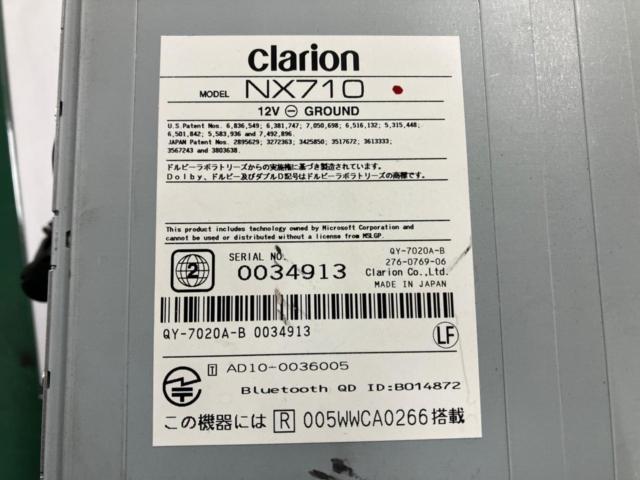 【Clarion】NX710