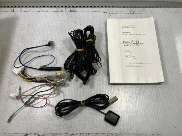 【Clarion】NX710
