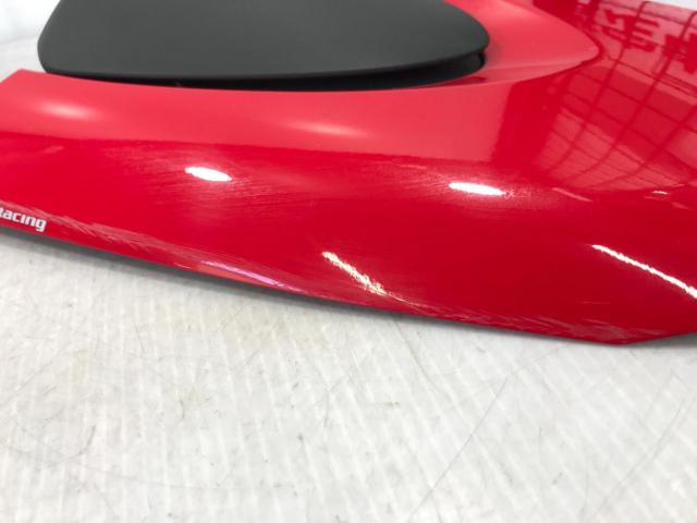 Unknown Manufacturer
Single seat cowl