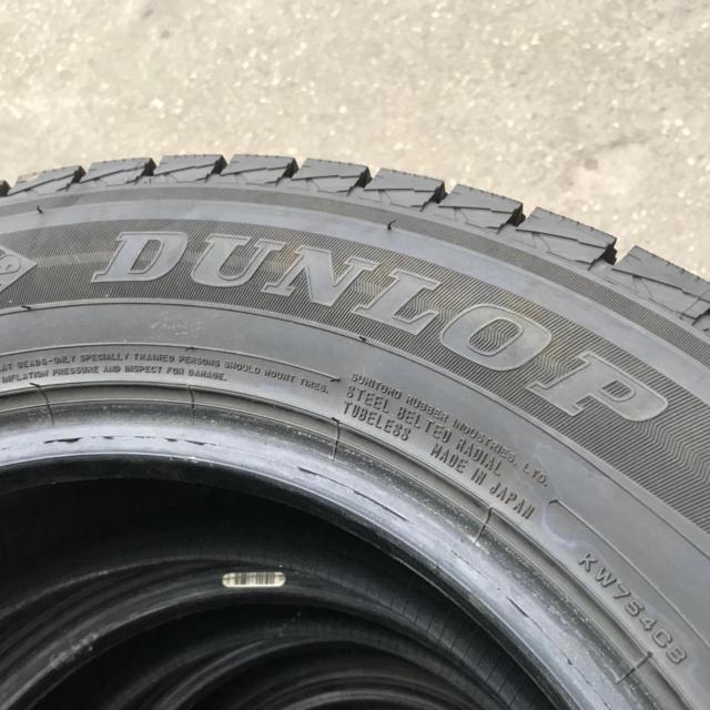 DUNLOP
WINTERMAXX
SJ8