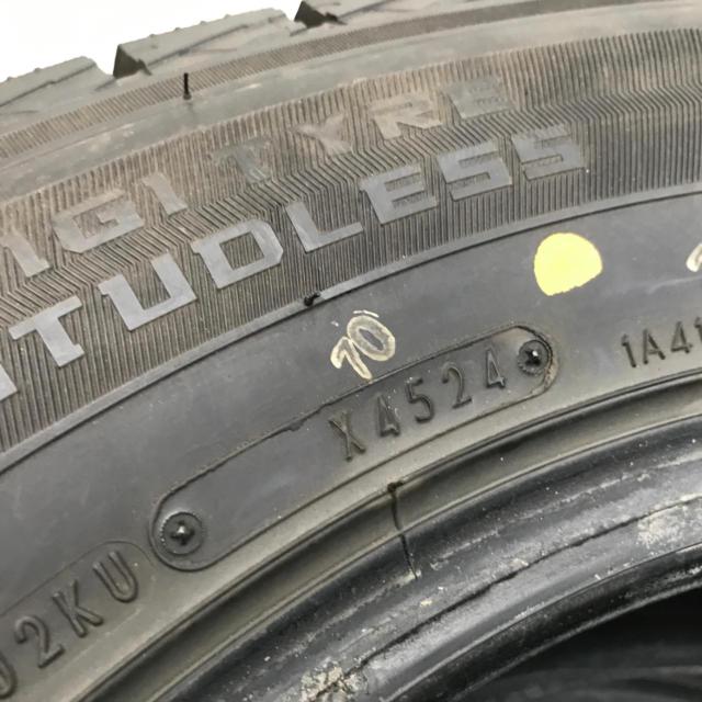 DUNLOP
WINTERMAXX
SJ8