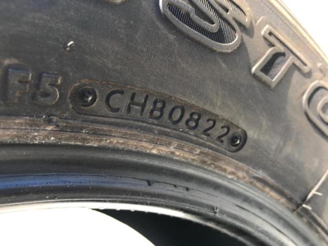 BRIDGESTONE DUELER
H / L