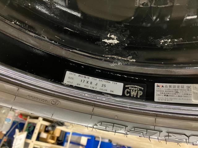 RAYS
DAYTONA
FDX+TOYO
OPENCOUNTRY
R / T