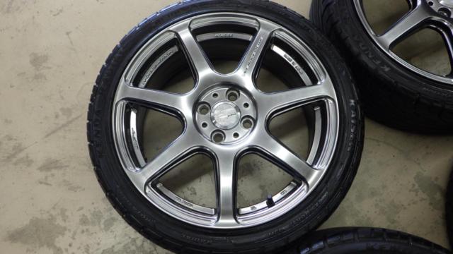 WORK (work)
EMOTION (Emotion)
T7R
+
KENDA (Kenda)
KR 20