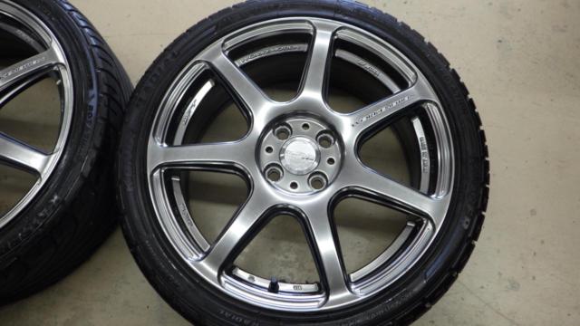 WORK (work)
EMOTION (Emotion)
T7R
+
KENDA (Kenda)
KR 20