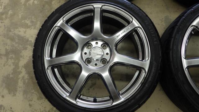 WORK (work)
EMOTION (Emotion)
T7R
+
KENDA (Kenda)
KR 20