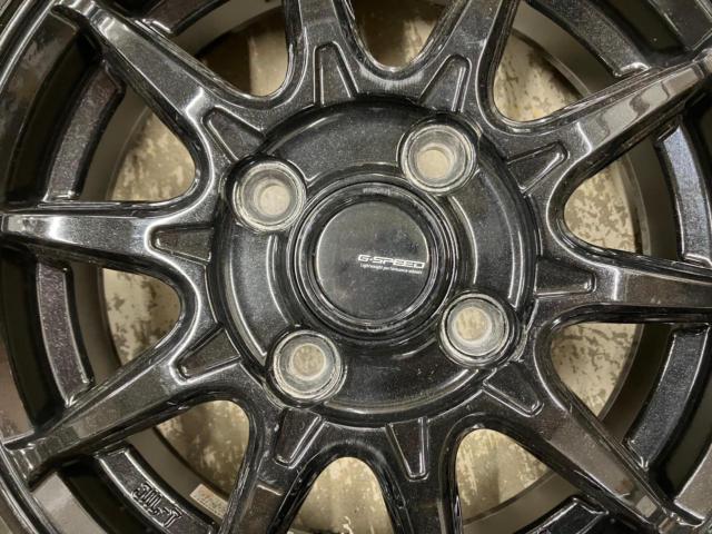 HOT
STUFF (Hot Stuff) G.speed
G-05
+
Yellow
Hat
PRACTIVA