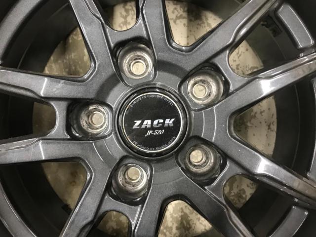 JAPAN
SANYO (Japan three yang)
ZACK (Zack)
JP-520
+
BRIDGESTONE (Bridgestone)
BLIZZAK
VRX2