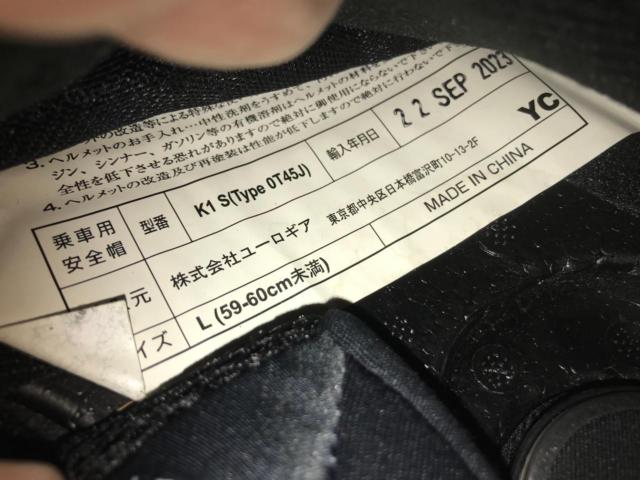 AgvK1-S (TYPE0T-45J)
+
SENA30K